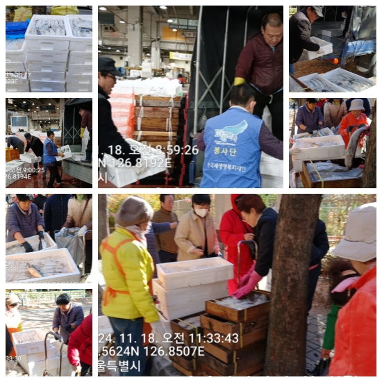 �����̹�������:layout 2024-11-18.jpg